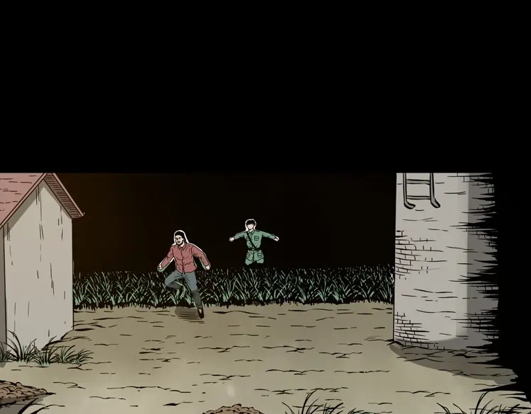 《三老爷诡事会》寻子狼 第130页