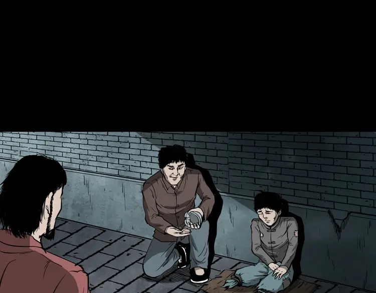 《三老爷诡事会》寻子狼 第42页