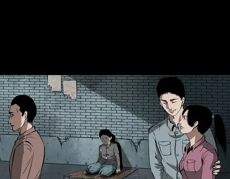 《三老爷诡事会》寻子狼 第38页