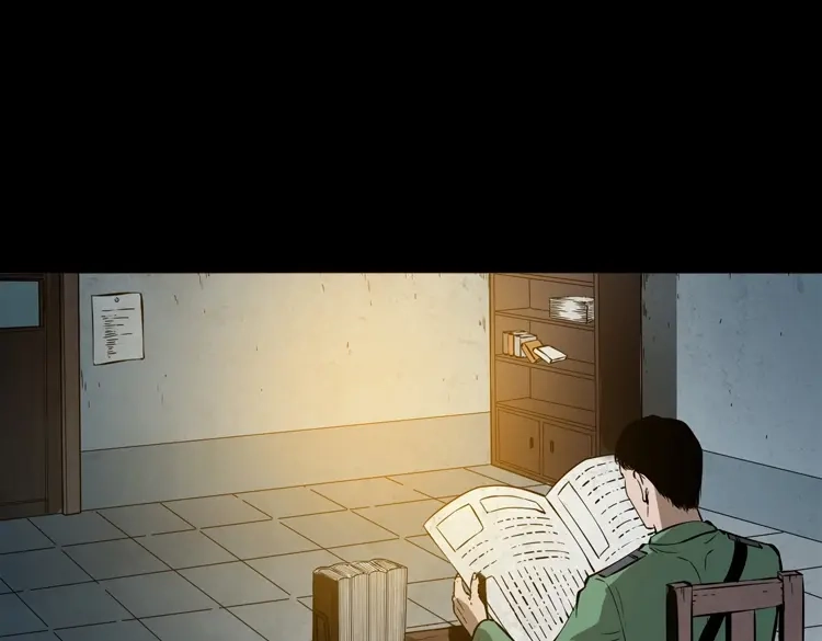 《三老爷诡事会》寻子狼 第4页