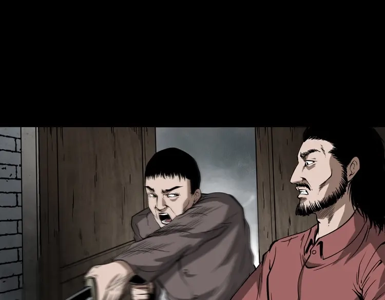 《三老爷诡事会》寻子狼 第144页
