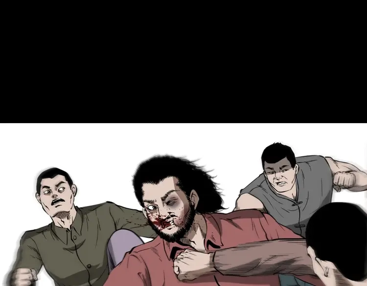 《三老爷诡事会》寻子狼 第60页
