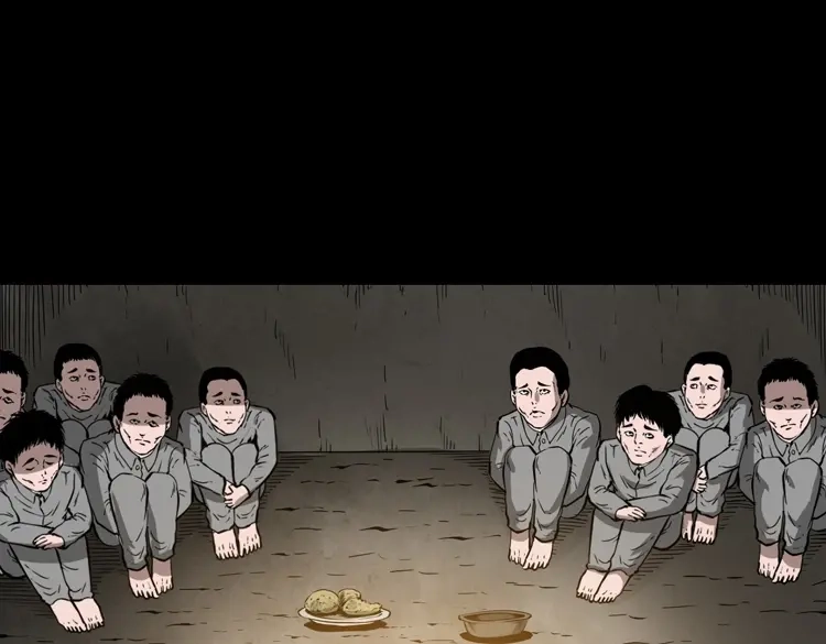 《三老爷诡事会》寻子狼 第158页