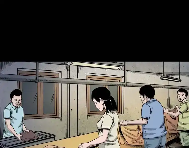 《三老爷诡事会》奇怪的熟客 第34页