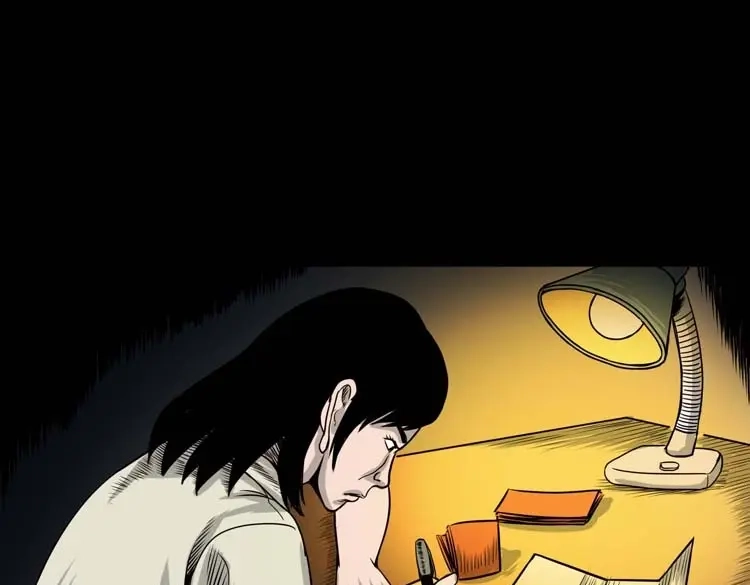 《三老爷诡事会》奇怪的熟客 第62页