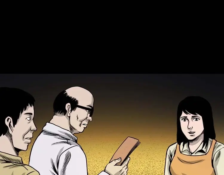 《三老爷诡事会》奇怪的熟客 第114页