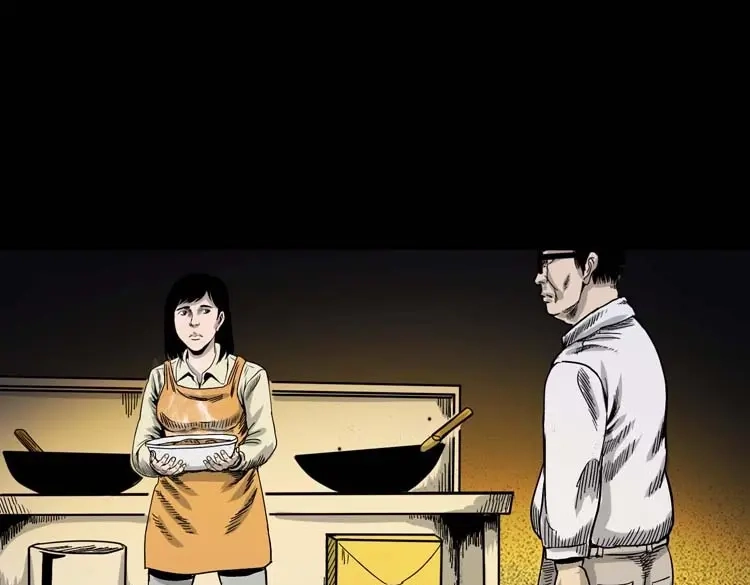 《三老爷诡事会》奇怪的熟客 第138页