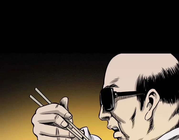 《三老爷诡事会》奇怪的熟客 第86页