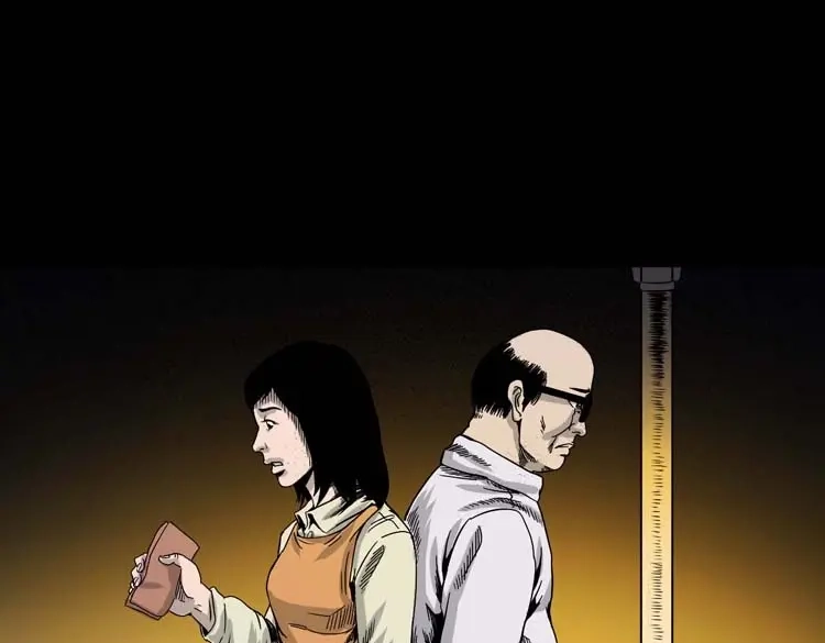 《三老爷诡事会》奇怪的熟客 第96页