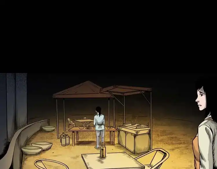 《三老爷诡事会》奇怪的熟客 第60页