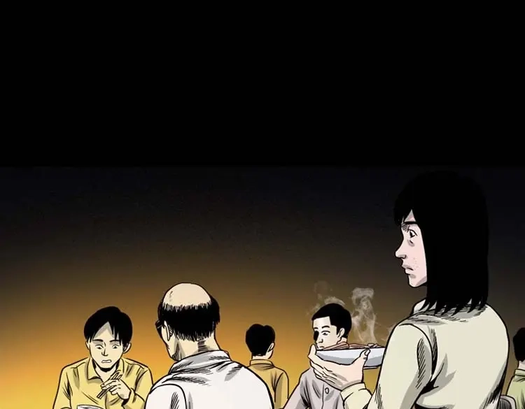 《三老爷诡事会》奇怪的熟客 第124页