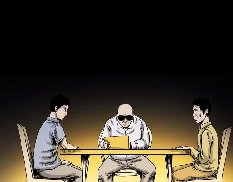 《三老爷诡事会》奇怪的熟客 第108页