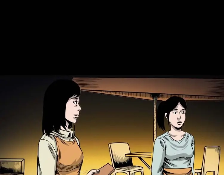 《三老爷诡事会》奇怪的熟客 第102页