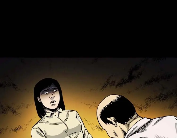 《三老爷诡事会》奇怪的熟客 第152页