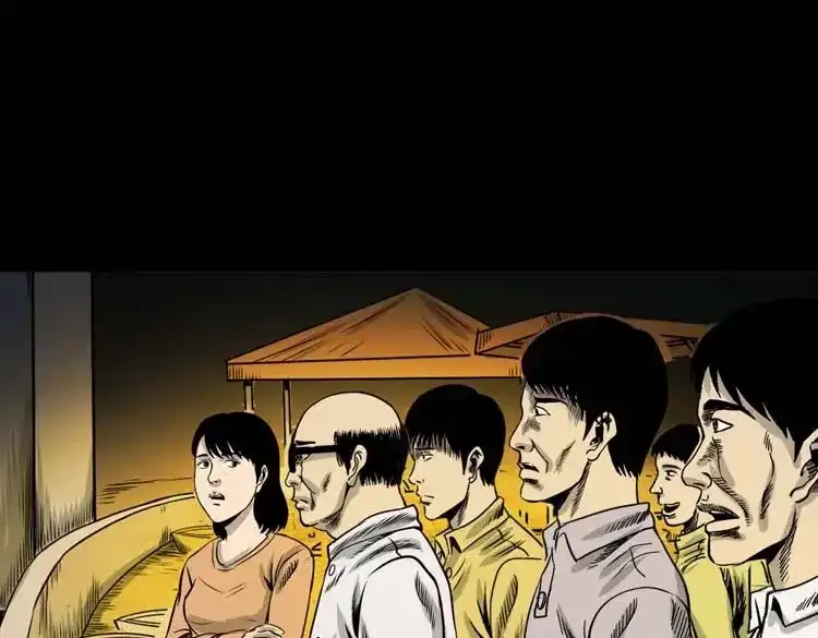 《三老爷诡事会》奇怪的熟客 第166页