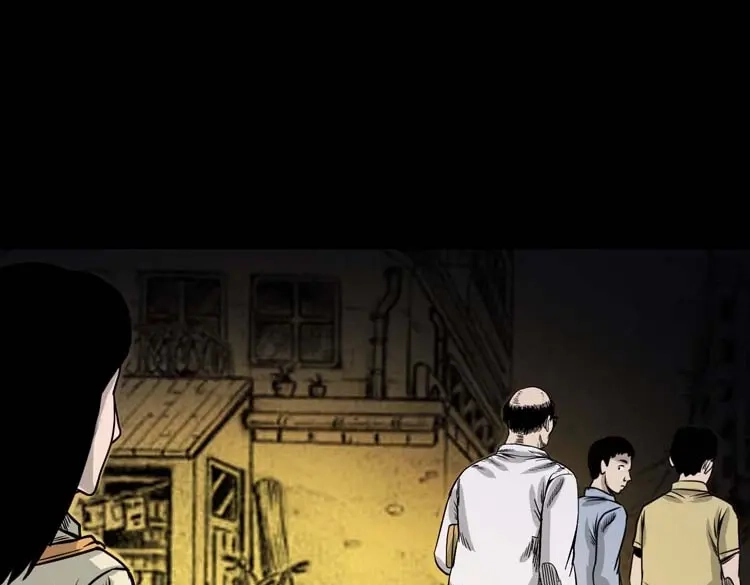 《三老爷诡事会》奇怪的熟客 第116页