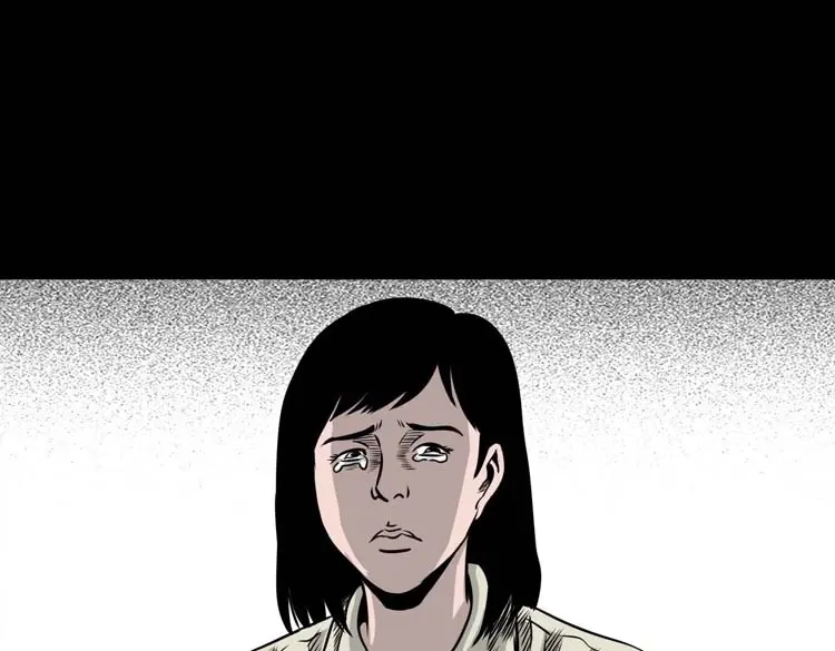 《三老爷诡事会》奇怪的熟客 第42页