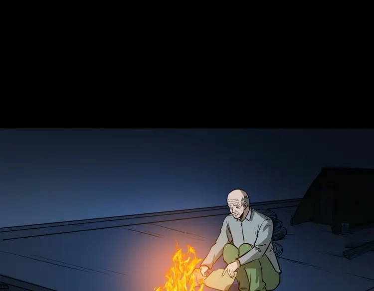 《三老爷诡事会》桥上怨魂 第90页