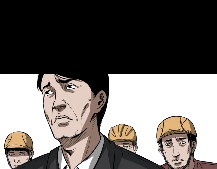 《三老爷诡事会》桥上怨魂 第114页