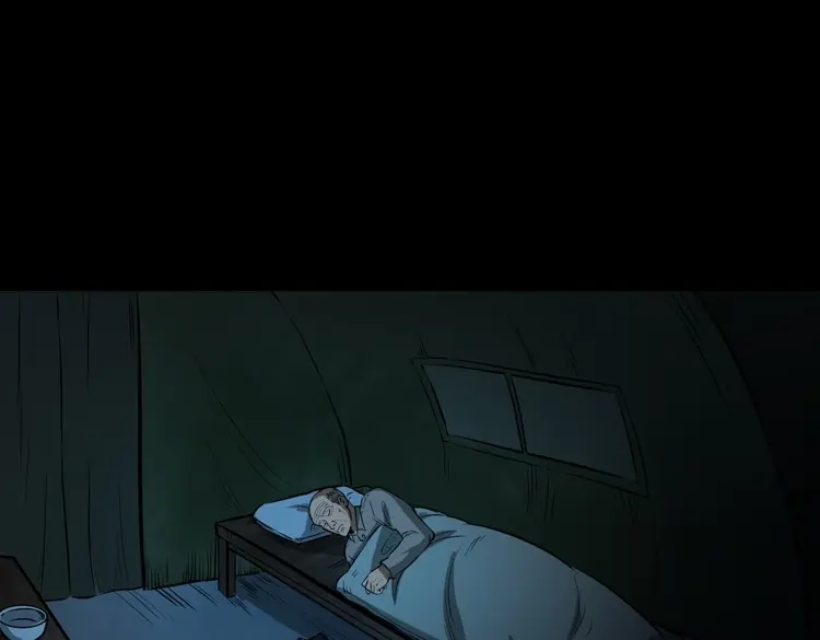 《三老爷诡事会》桥上怨魂 第58页