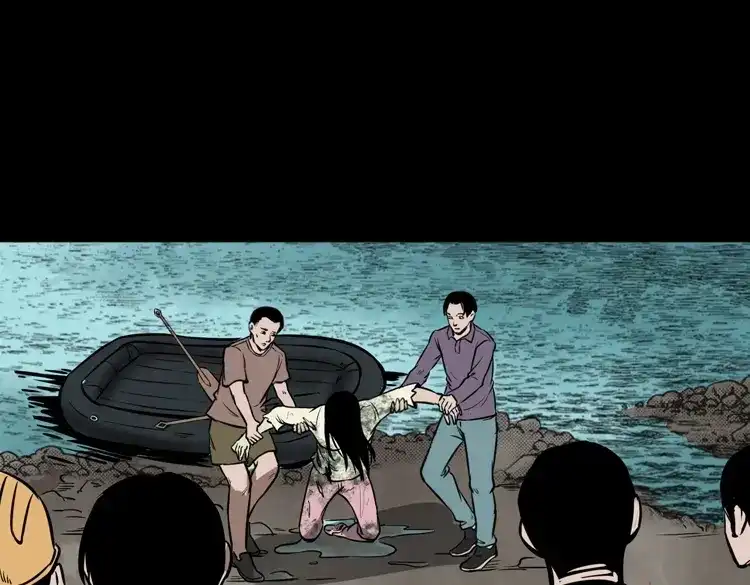 《三老爷诡事会》桥上怨魂 第156页