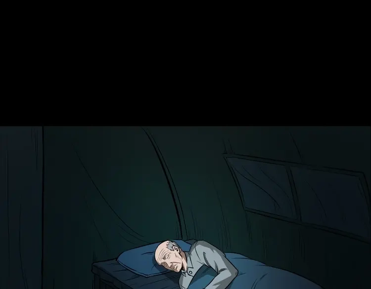 《三老爷诡事会》桥上怨魂 第98页