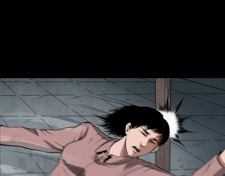 《三老爷诡事会》亡魂复仇（上） 第78页