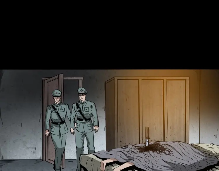 《三老爷诡事会》亡魂复仇（上） 第36页