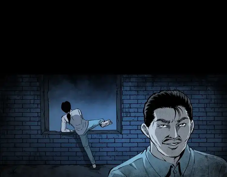 《三老爷诡事会》亡魂复仇（上） 第128页