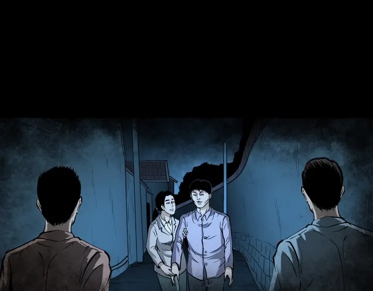 《三老爷诡事会》亡魂复仇（上） 第110页