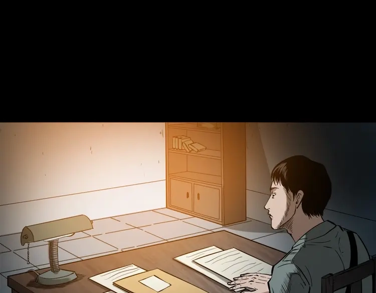 《三老爷诡事会》亡魂复仇（上） 第108页