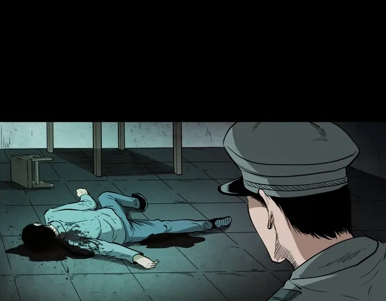 《三老爷诡事会》亡魂复仇（上） 第30页