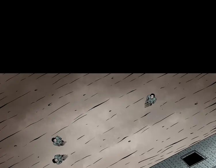 《三老爷诡事会》亡魂复仇（下） 第94页