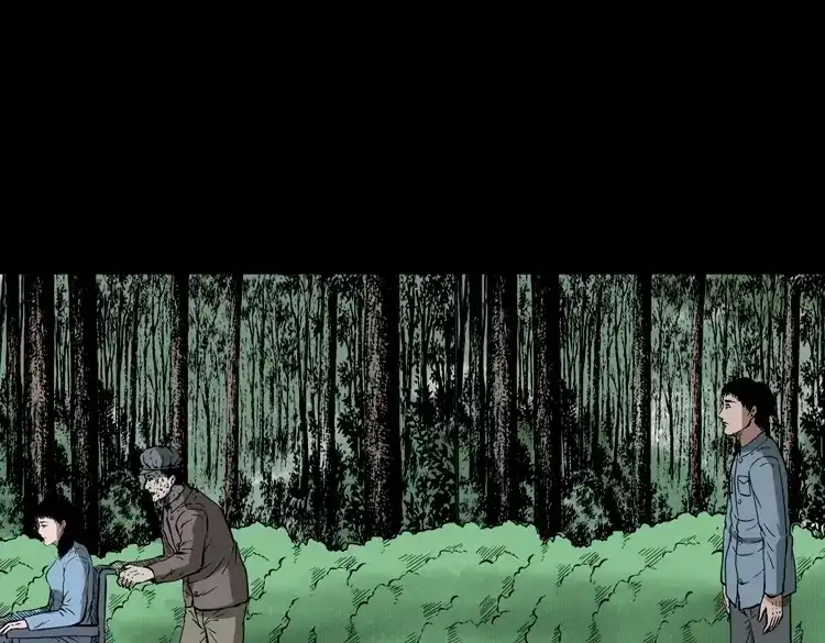 《三老爷诡事会》亡魂复仇（下） 第136页