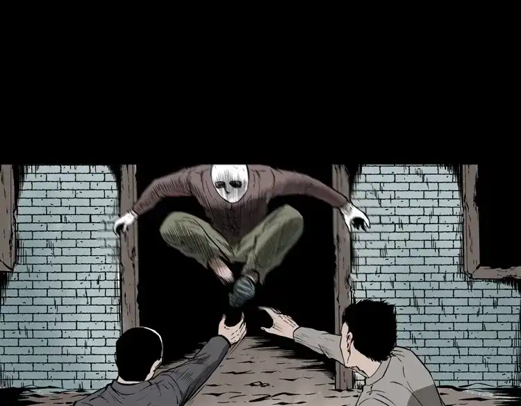 《三老爷诡事会》亡魂复仇（下） 第54页