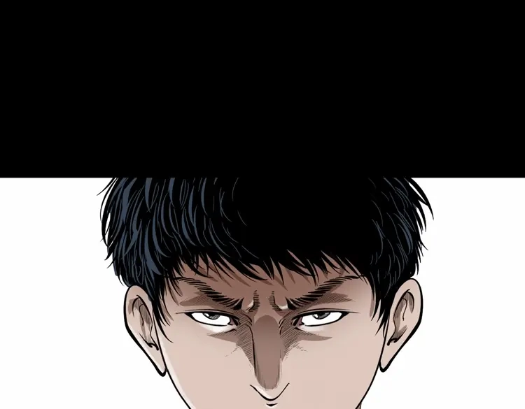 《三老爷诡事会》亡魂复仇（下） 第6页