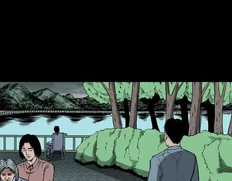 《三老爷诡事会》亡魂复仇（下） 第110页