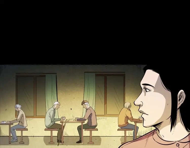 《三老爷诡事会》养老院的故事 第78页