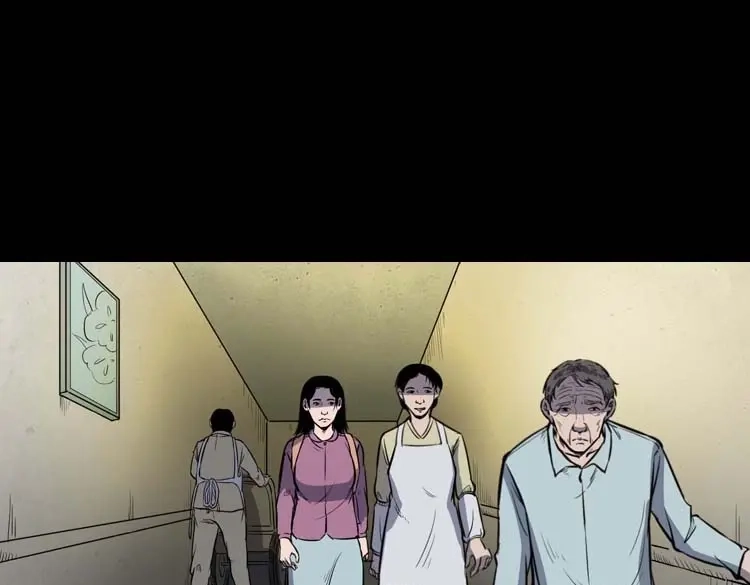 《三老爷诡事会》养老院的故事 第12页