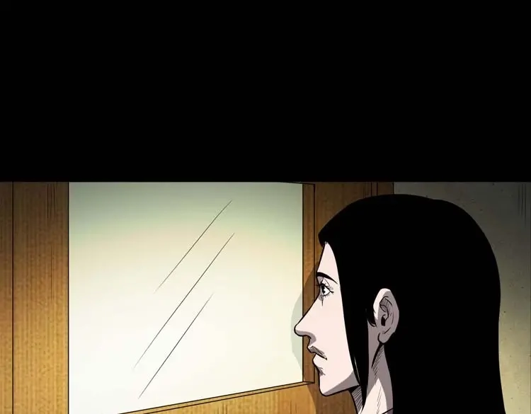 《三老爷诡事会》养老院的故事 第90页