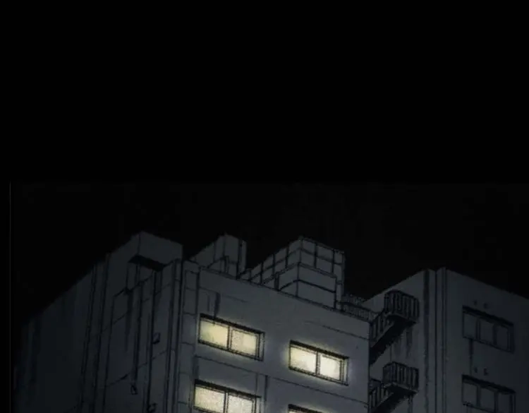 《三老爷诡事会》养老院的故事 第116页