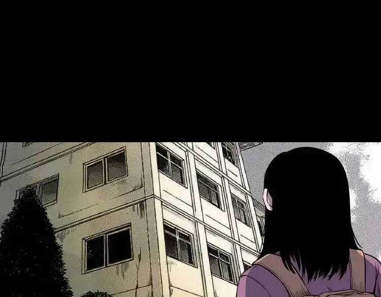 《三老爷诡事会》养老院的故事 第4页