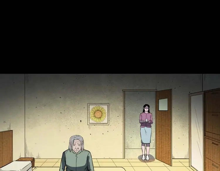 《三老爷诡事会》养老院的故事 第96页
