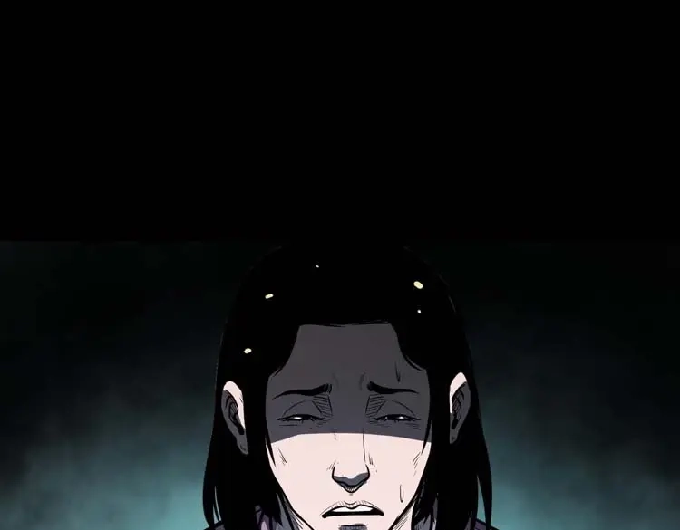 《三老爷诡事会》养老院的故事 第162页