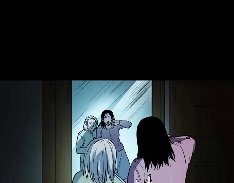 《三老爷诡事会》养老院的故事 第168页
