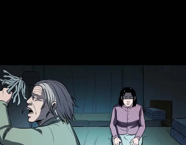 《三老爷诡事会》养老院的故事 第152页