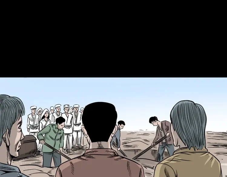 《三老爷诡事会》争坟 第38页