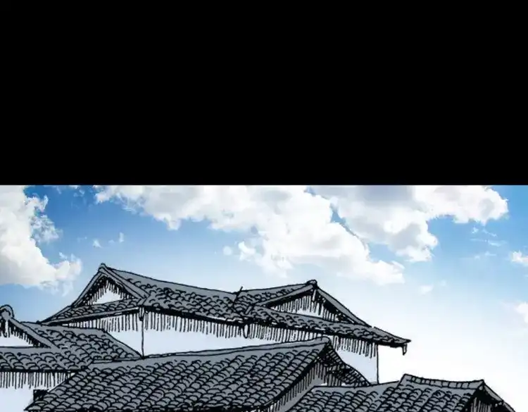 《三老爷诡事会》争坟 第188页