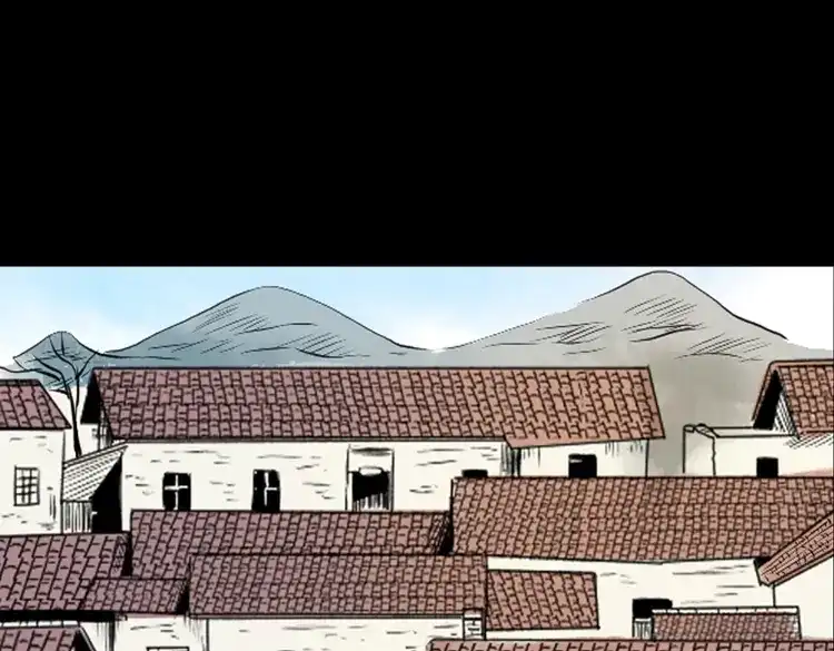 《三老爷诡事会》争坟 第4页