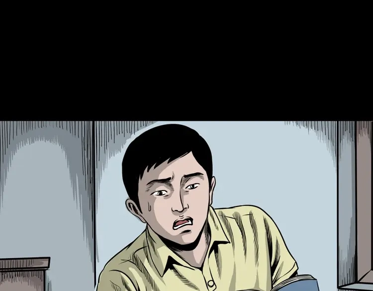 《三老爷诡事会》争坟 第8页